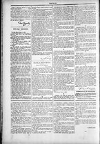 giornale/TO00184052/1877/Agosto/26