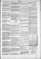 giornale/TO00184052/1877/Agosto/27