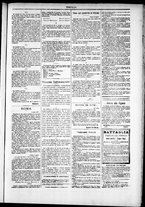 giornale/TO00184052/1877/Agosto/43