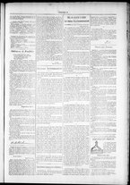 giornale/TO00184052/1877/Agosto/51