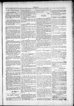 giornale/TO00184052/1877/Agosto/55
