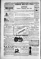 giornale/TO00184052/1877/Agosto/56