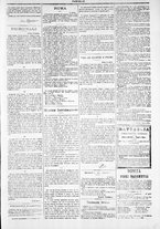 giornale/TO00184052/1877/Agosto/59