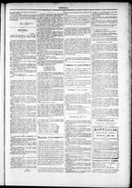 giornale/TO00184052/1877/Agosto/71
