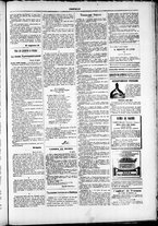 giornale/TO00184052/1877/Aprile/107