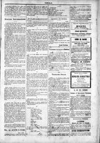giornale/TO00184052/1877/Aprile/15
