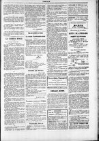 giornale/TO00184052/1877/Aprile/67
