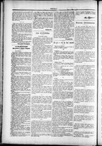 giornale/TO00184052/1877/Aprile/74