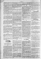giornale/TO00184052/1877/Dicembre/121