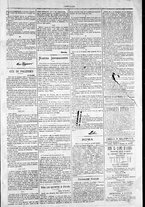 giornale/TO00184052/1877/Dicembre/122