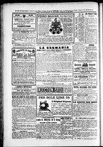 giornale/TO00184052/1877/Dicembre/28