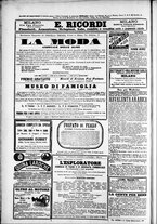 giornale/TO00184052/1877/Dicembre/32