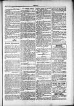 giornale/TO00184052/1877/Dicembre/42