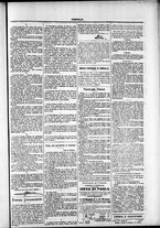 giornale/TO00184052/1877/Dicembre/50