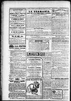 giornale/TO00184052/1877/Dicembre/51