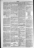 giornale/TO00184052/1877/Dicembre/57