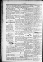 giornale/TO00184052/1877/Dicembre/61