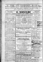 giornale/TO00184052/1877/Dicembre/63