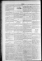 giornale/TO00184052/1877/Dicembre/65