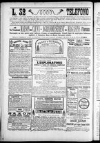 giornale/TO00184052/1877/Dicembre/71