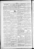 giornale/TO00184052/1877/Dicembre/77