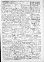 giornale/TO00184052/1877/Dicembre/78