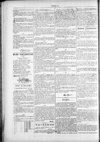 giornale/TO00184052/1877/Dicembre/81