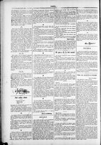 giornale/TO00184052/1877/Dicembre/85