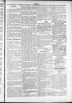 giornale/TO00184052/1877/Dicembre/90