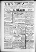 giornale/TO00184052/1877/Dicembre/91