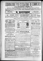 giornale/TO00184052/1877/Dicembre/95