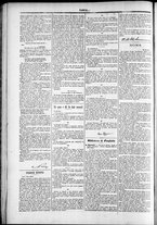 giornale/TO00184052/1877/Dicembre/97