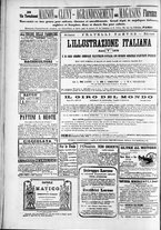 giornale/TO00184052/1877/Dicembre/99