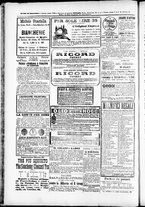 giornale/TO00184052/1877/Febbraio/24