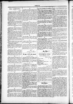 giornale/TO00184052/1877/Febbraio/26