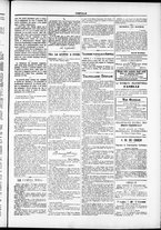 giornale/TO00184052/1877/Febbraio/31