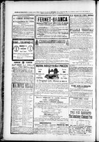 giornale/TO00184052/1877/Febbraio/40