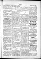 giornale/TO00184052/1877/Febbraio/55
