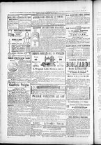 giornale/TO00184052/1877/Febbraio/97