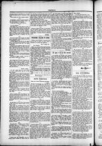 giornale/TO00184052/1877/Giugno/30