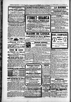 giornale/TO00184052/1877/Giugno/32