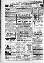 giornale/TO00184052/1877/Giugno/81