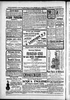 giornale/TO00184052/1877/Luglio/104