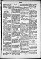 giornale/TO00184052/1877/Luglio/35