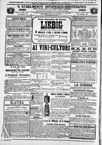 giornale/TO00184052/1877/Luglio/64