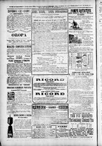 giornale/TO00184052/1877/Maggio/24