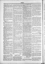 giornale/TO00184052/1877/Maggio/38