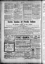 giornale/TO00184052/1877/Maggio/48