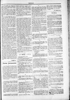 giornale/TO00184052/1877/Maggio/51