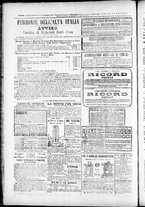 giornale/TO00184052/1877/Marzo/24